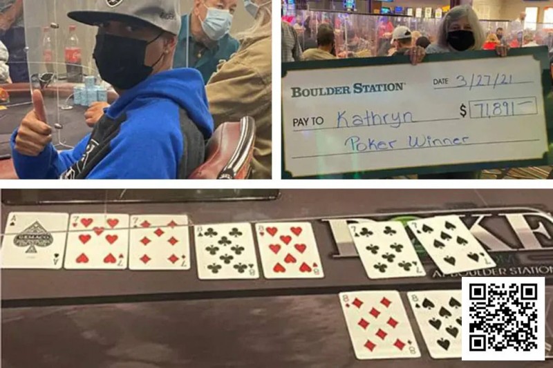 【WPT扑克】我们需要玩多少手牌才能击中Bad Beat Jackpot（爆冷奖池）？