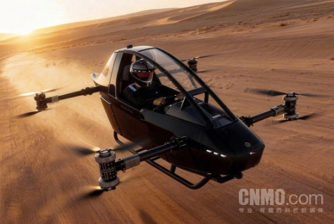 快轮超轻型载人飞行器X4 【WPT扑克】京东独家首发快轮超轻型载人飞行器X4!全球限量10台