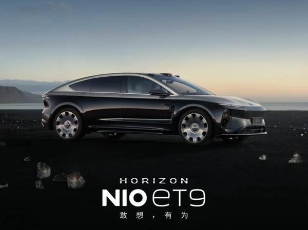 【WPT扑克】蔚来ET9百万纪念限量版上市 售81.8万起 全球限量9台