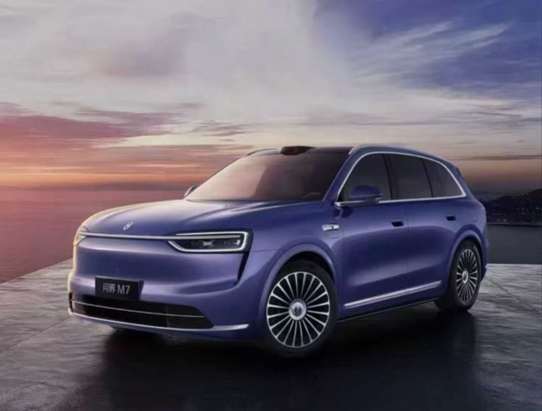 29.98万元起 问界M7 Max后驱版开启小定 1月13日大定 【WPT扑克】29.98万元起 问界M7 Max后驱版开启小定 1月13日大定