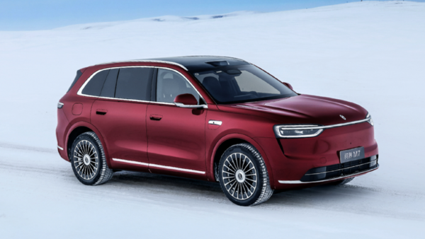 【WPT扑克】国民SUV！余承东：问界M7全系累计交付超40万台！