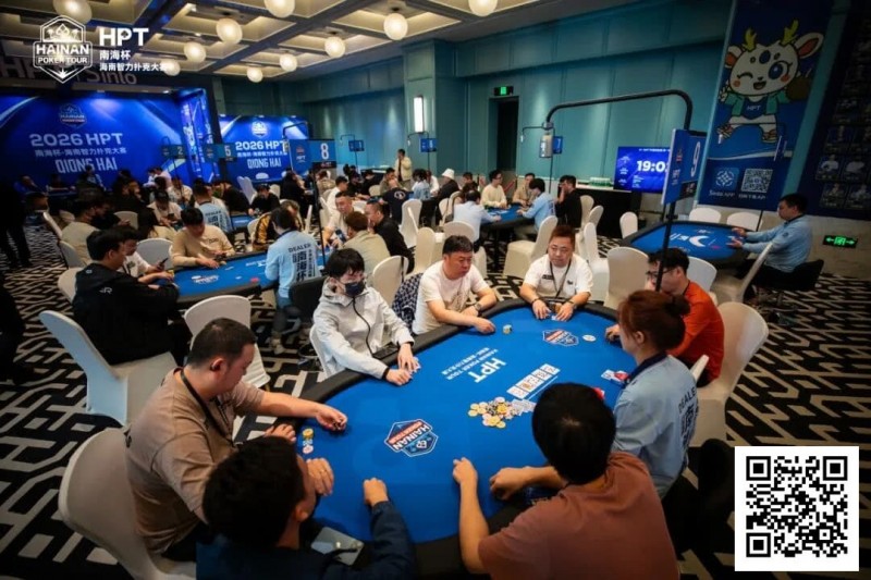 【WPT扑克】第二届HPT®南海杯 | 火热开赛，开幕赛A组景浩洋358000记分牌领先，B组雷雨293000记分牌领先