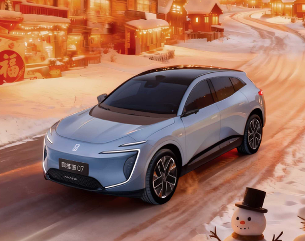 【WPT扑克】阿维塔回应南宁15辆车连撞交通事故：辅助驾驶未激活