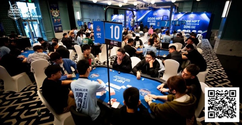 【WPT扑克】第二届HPT®南海杯 | 主赛A组94人参赛 洪钢领衔30人晋级 王政时夺开幕回馈赛冠军