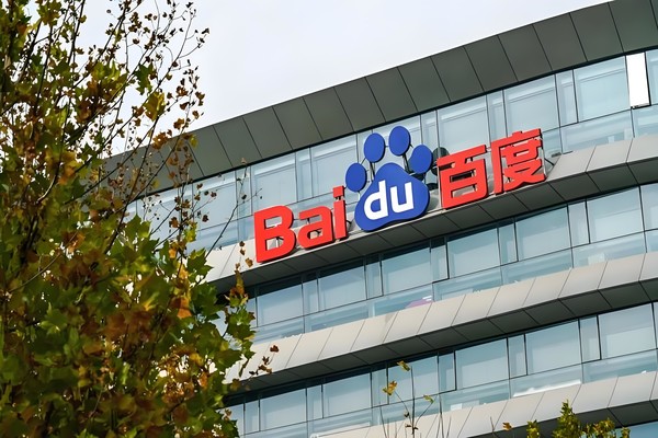 百度文库和网盘合并成新事业群 负责人王颖向李彦宏汇报 【WPT扑克】百度文库和网盘合并成新事业群 负责人王颖向李彦宏汇报