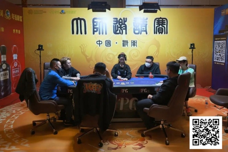 【WPT扑克】IPG大师邀请赛|战况再升级!主赛剩余14人冲击决赛桌,卫冕冠军李靖晶453.5万记分牌领跑