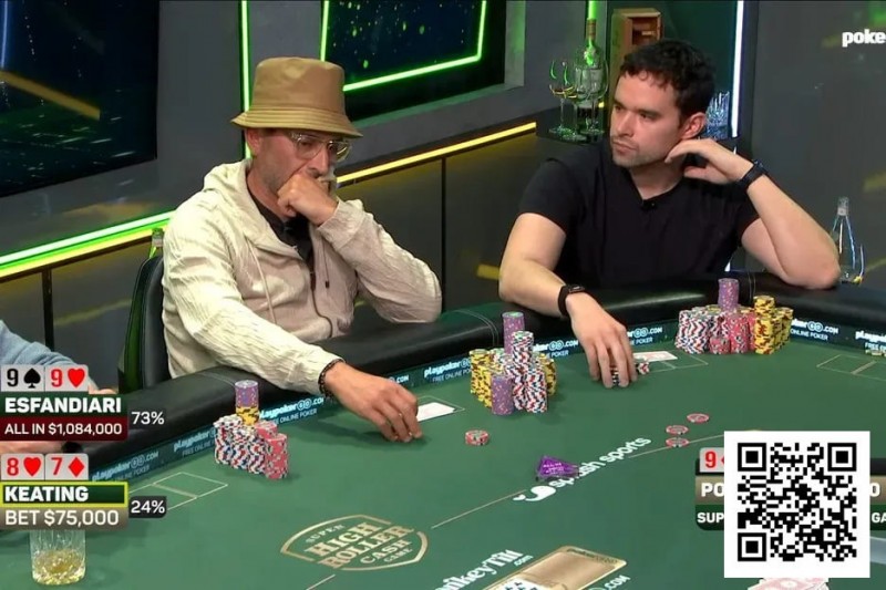 【WPT扑克】240万美元底池惊魂!Keating与Esfandiari火星撞地球,最终惊险平分