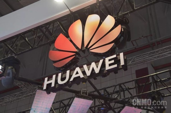 华为 【WPT扑克】华为登顶2026年全球5G专利榜 超越高通、三星等对手