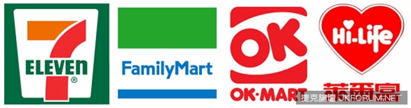 【WPT扑克】嚴選！超商美食推薦清單