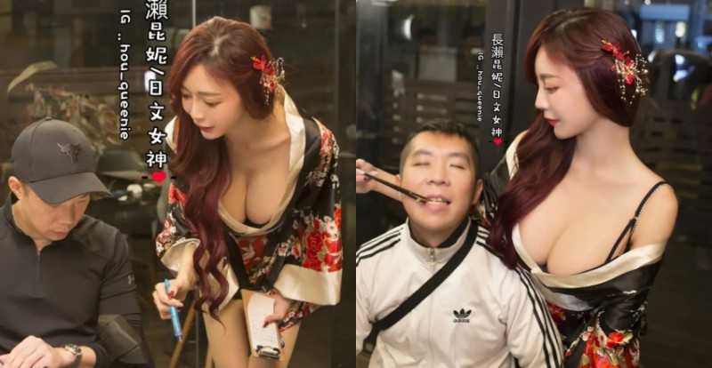 【WPT扑克】台中日式居酒屋周年慶感謝祭　派出「爆乳店員」親自餵食！