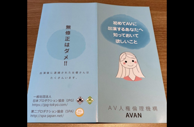 【WPT扑克】[91CM-178]美竹铃全程真做 豪爽女子汉为什么沦落