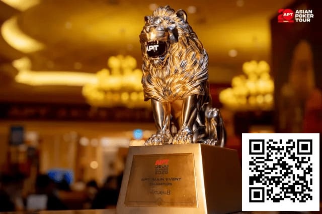 【WPT扑克】2026 APT济州经典赛 | 高潮迭起!主赛A组参赛高增长达676人次!中国选手 Tony Lin 逆袭夺超级豪客赛冠军!