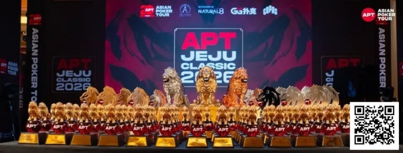 【WPT扑克】2026 APT济州经典赛战报Day1：国家杯690人次参赛引爆周年庆开场！中国军团表现出色！