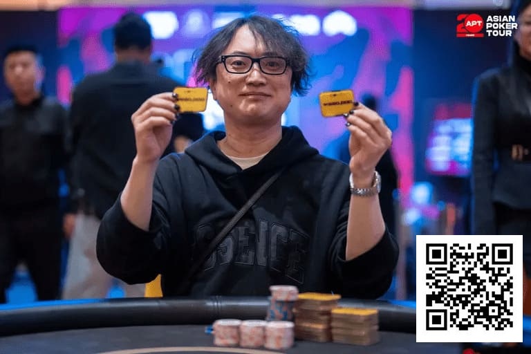 【WPT扑克】2026 APT济州经典赛 | 主赛决赛桌日本选手 Shintaro Sato领跑，四位中国选手成功晋级；迷你主赛Shuang Bao领跑！