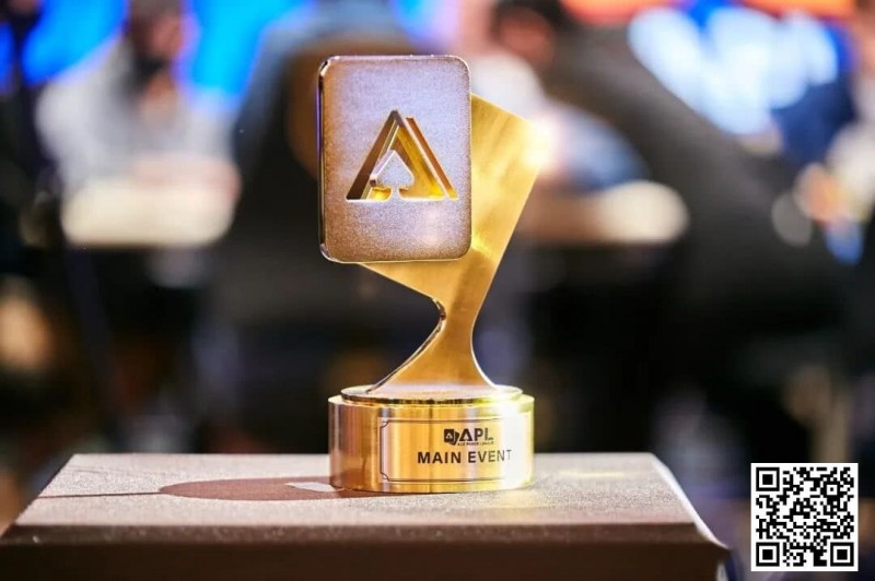 【WPT扑克】APL春节激战！茅人及三天两冠狂揽33W奖励，国人接连冲击决赛桌！