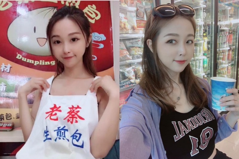 【WPT扑克】逢甲煎包妹曝近況！36歲臉蛋「超逆天童顏」說是大學生我也信　一家4姊妹顏值都超高