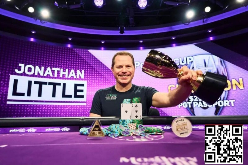 【WPT扑克】他一手99教对手做人,在WSOP霸气开局！