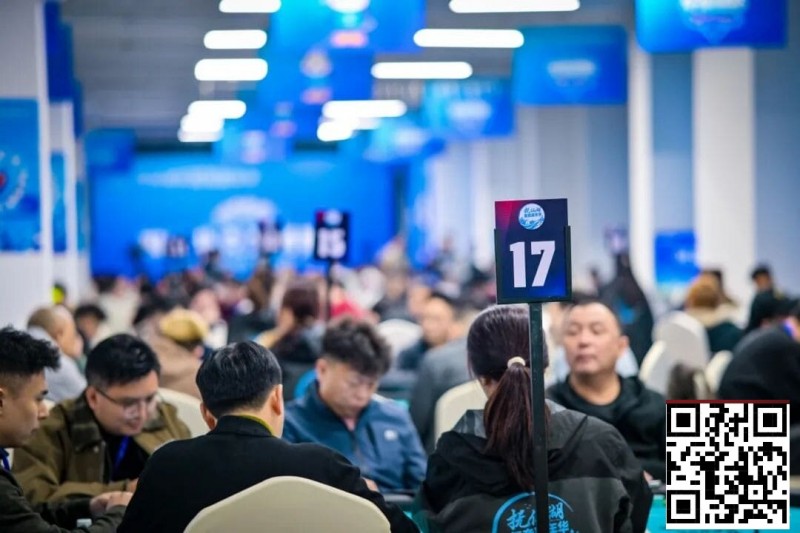 【WPT扑克】抚仙湖杯广安站 | 开幕赛落幕,陈向熙斩获冠军!主赛A组198人次激战,张朕领衔44人晋级