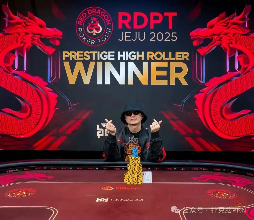 【WPT扑克】2025中国扑克SPI年度回顾:中国十大扑克选手茅人及、丁彪上榜!