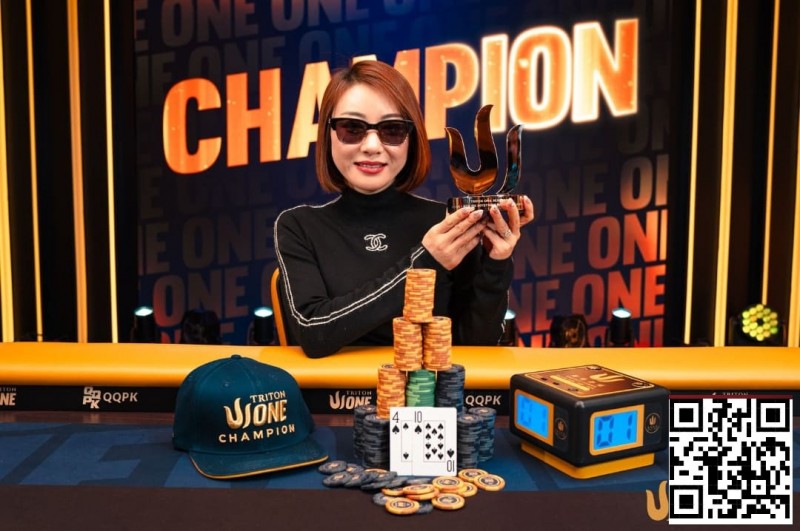 【WPT扑克】Triton One | 新秀Yuna Kanaizumi夺得神秘赏金赛冠军，惊艳完成Triton首秀