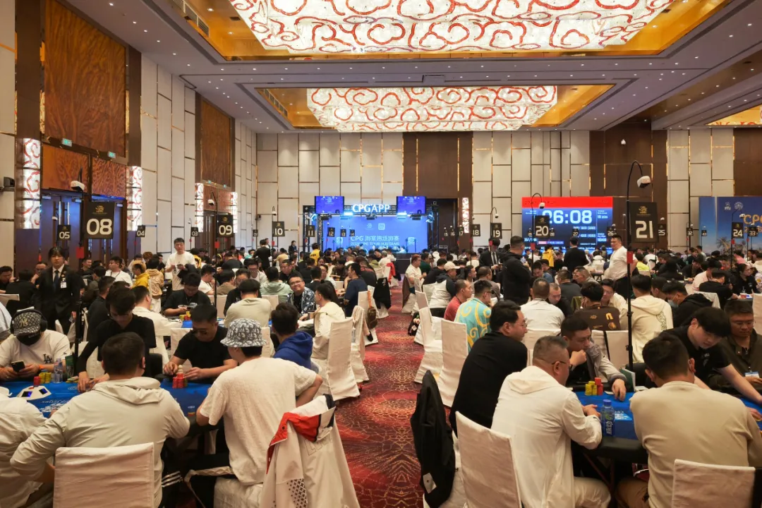 【WPT扑克】CPG®海棠湾巡游赛|谢镇如与234人奖励圈擦肩而过成主赛泡沫,可天150.5万记分牌领衔98人晋级