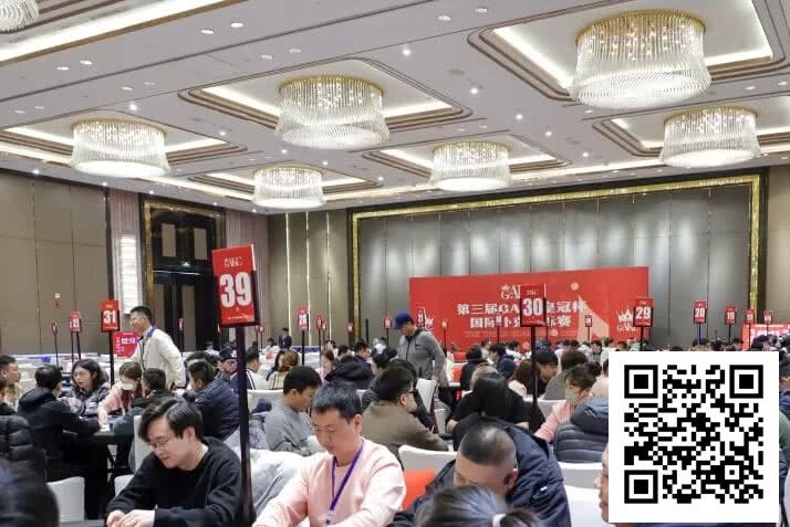 【WPT扑克】GAKC皇冠杯固安站|孟令杨领跑主赛最后20人进军决赛圈,“固安杯”启幕添彩