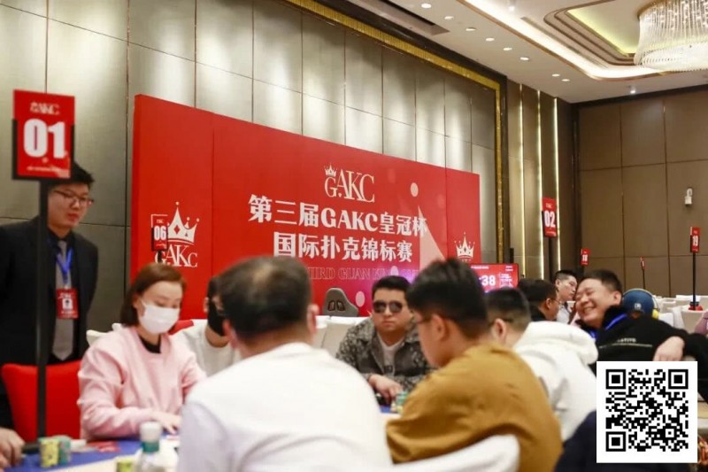 【WPT扑克】GAKC皇冠杯固安站|圆满落幕,来自内蒙的刘洋登顶皇冠杯冠军宝座