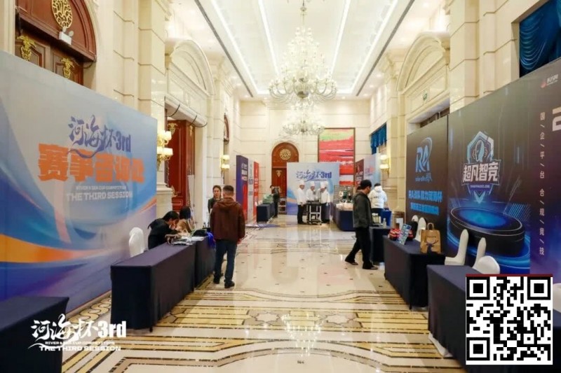 【WPT扑克】第三届河海杯|首日战斗开启,主赛A组102参赛,美女Nicky首日登场拿下一座奖杯