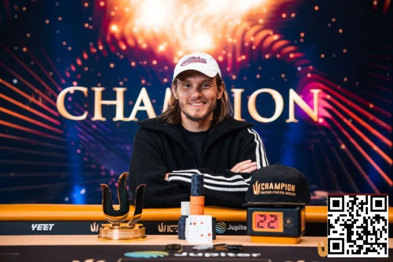 【WPT扑克】Triton 济州 | 终极跑马加持!Alisson Piekazewicz 横扫神秘赏金赛