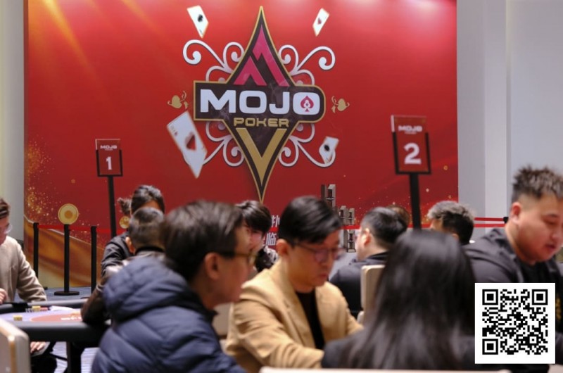 【WPT扑克】MOJO上海站Day2战报：多场激战齐发，赵星辉领跑主赛B组