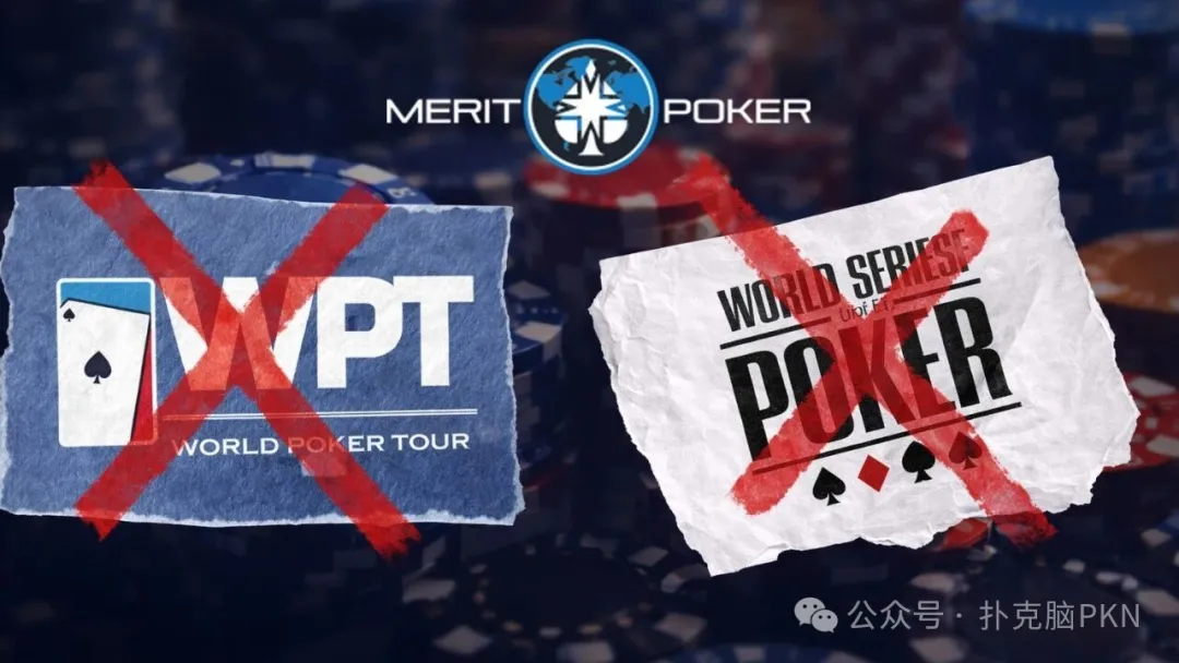 【WPT扑克】2026 WSOP塞浦路斯站突取消!Merit Casino迅速推出全新替代赛事
