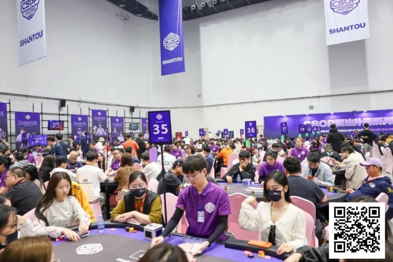 【WPT扑克】CSOPⅡ潮汕扑克系列赛全面开战:主赛A组打响,女神赛火热开启