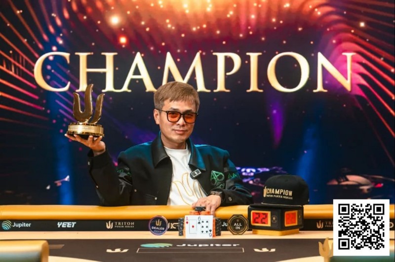 【WPT扑克】荣耀回归:世界第一!周全再登世界扑克GPI巅峰,智勇双全书写国王扑克传奇