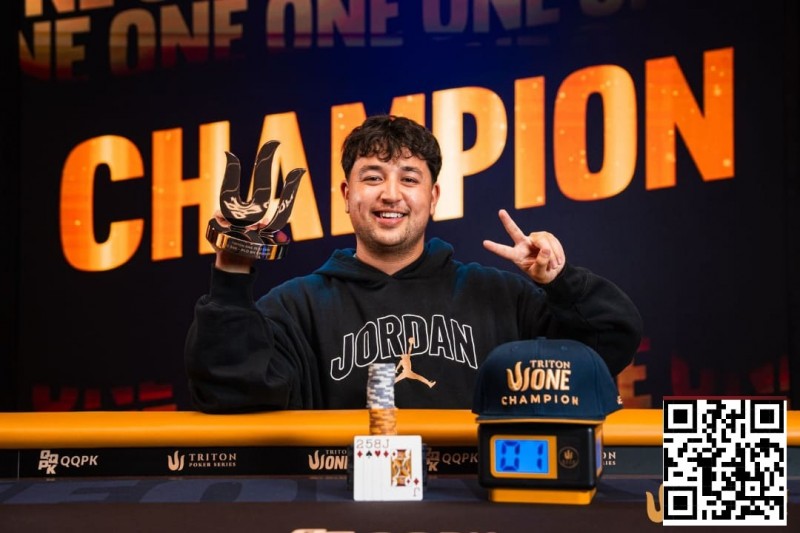 【WPT扑克】Triton One | 最后时刻参赛,JP Rounce-Sue夺得Triton ONE首个PLO冠军