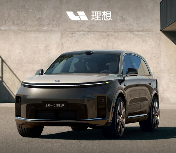 新一代理想L9 【WPT扑克】理想汽车产品线负责人谈拖车钩:一个被砍四年的配置