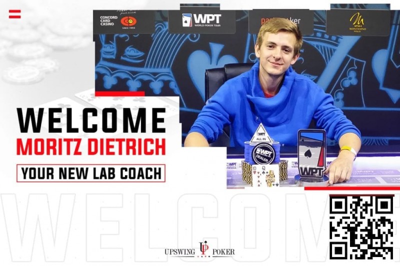 【WPT扑克】坐前位用ATs开局，flop中顶对，翻后能打三条街价值吗？