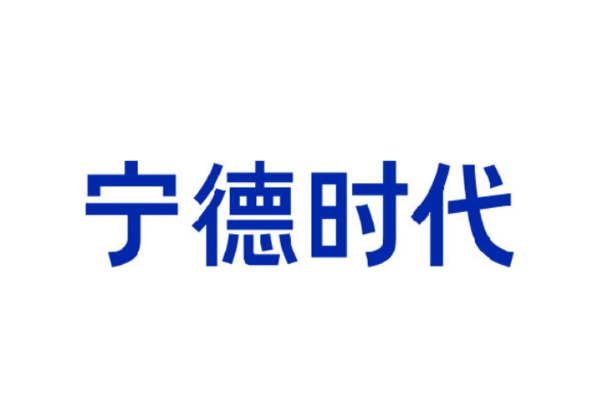【WPT扑克】宁德时代A股总市值超中国工商银行跃居第二 涨幅为6%