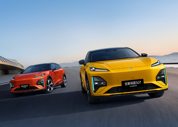 【WPT扑克】全新深蓝S07华为乾崑激光版上市 630km续航 15.99万起