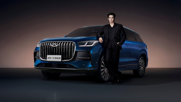 【WPT扑克】全新一代瑞虎9上市 14.69万起 标配鲲鹏2.0TGDI发动机