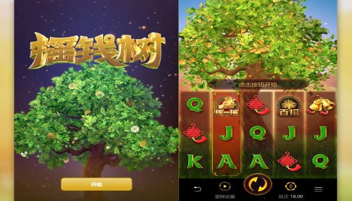 【WPT扑克】PG电子《大利是》玩法详解：红包雨机制下的高倍数爆发瞬间