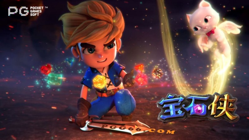 【WPT扑克】2026年PG电子热门游戏机制解析：高RTP与爆奖逻辑的数据观察