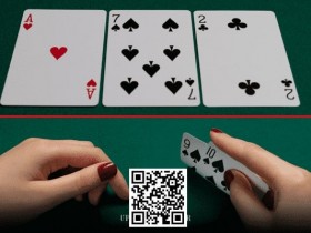 【WPT扑克】策略玩法：想要正确游戏 后门同花/顺子，这5个技巧不能错过！