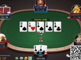 【WPT扑克】牌局分析：不平衡到淋漓尽致