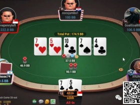 【WPT扑克】牌局分析：快打底两对？