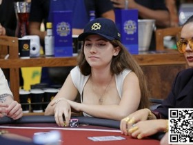 【WPT扑克】趣闻 | Sofia Espanha在扑克之星在海上巡游期间组织的单挑赛中击败内马尔