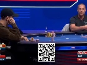 【WPT扑克】讨论 | Patrik Antonius在错误一侧持有葫芦：他可以对Robl的小加注弃牌吗？