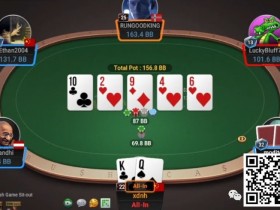 【WPT扑克】牌局分析：咎由自取——3枪bluff又失败了