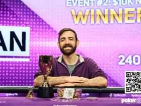 【WPT扑克】Dylan Weisman赢得 PokerGO杯赛事#2胜利
