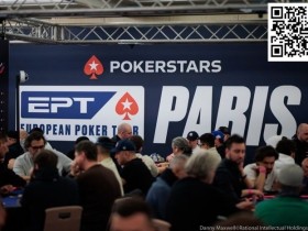 【WPT扑克】EPT巴黎站开赛在即，这个赛事品牌2024年将会为选手带来什么？