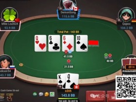 【WPT扑克】牌局分析：什么时候bet/fold顶对？
